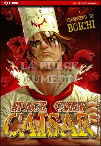 SPACE CHEF CAISAR